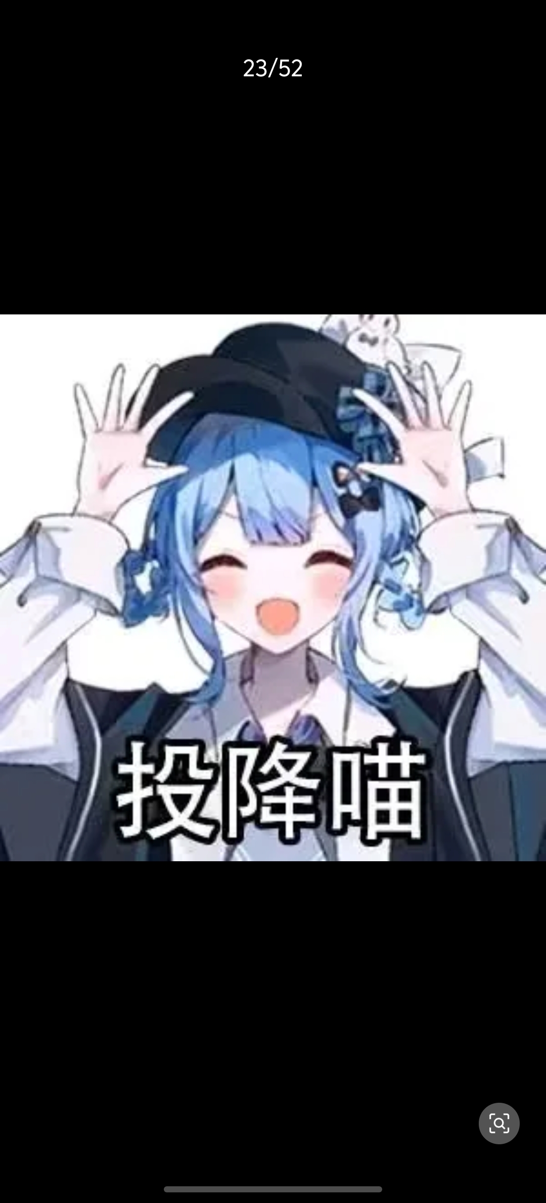 衬衫的价格为九磅十五便士的头像